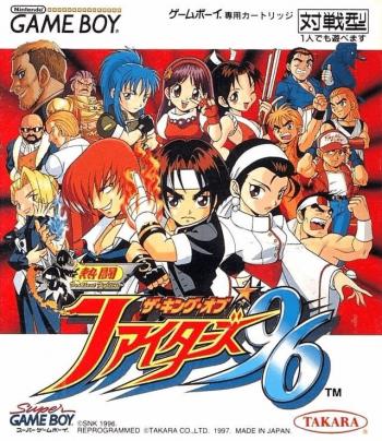 Cover Nettou King of Fighters '96 for Game Boy